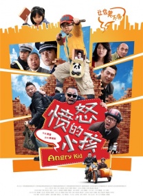 你懂的91在线